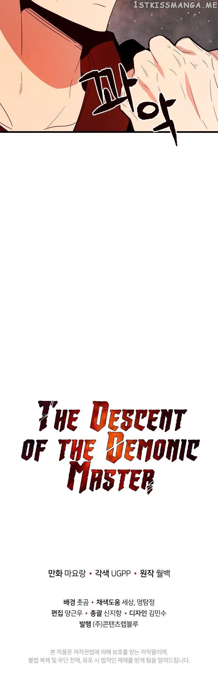 The Descent of the Demonic Master chapter 28 - page 50