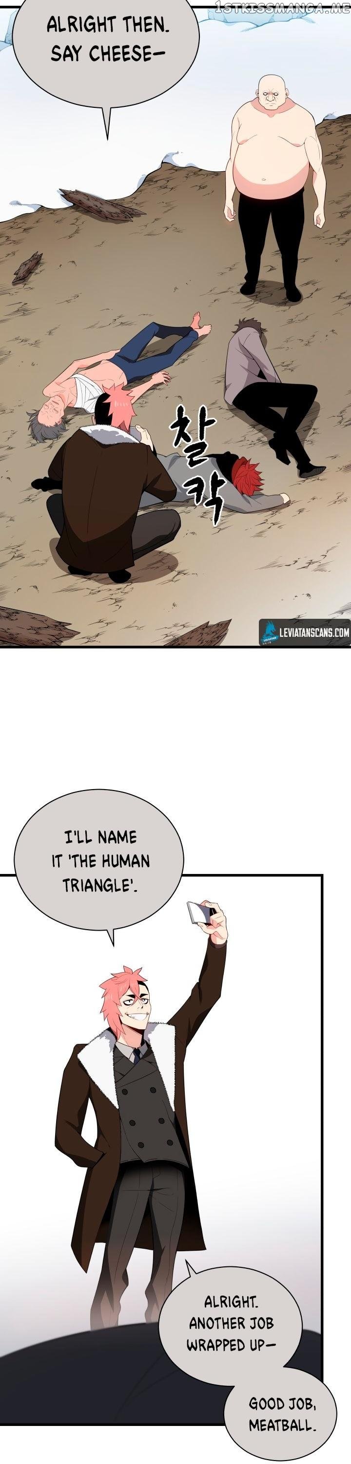 The Descent of the Demonic Master chapter 28 - page 8