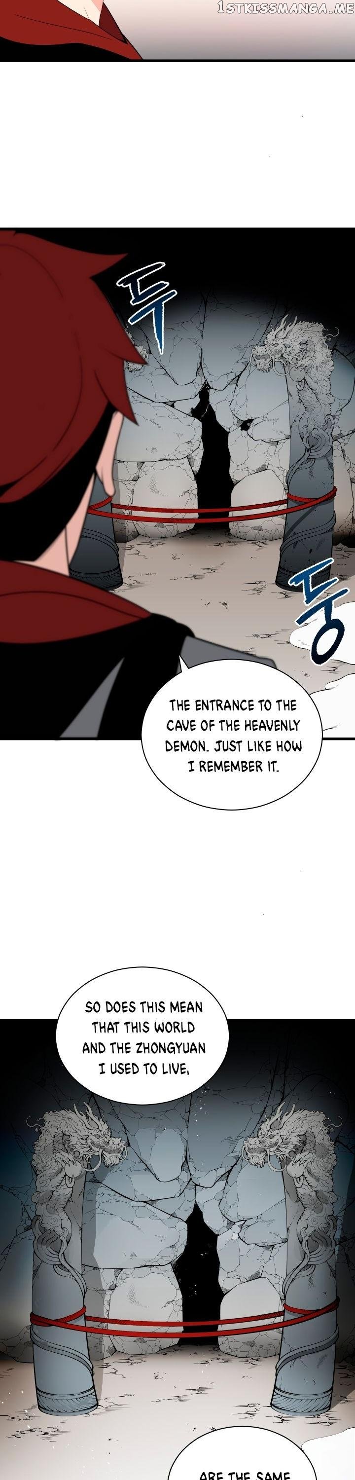The Descent of the Demonic Master chapter 24 - page 14