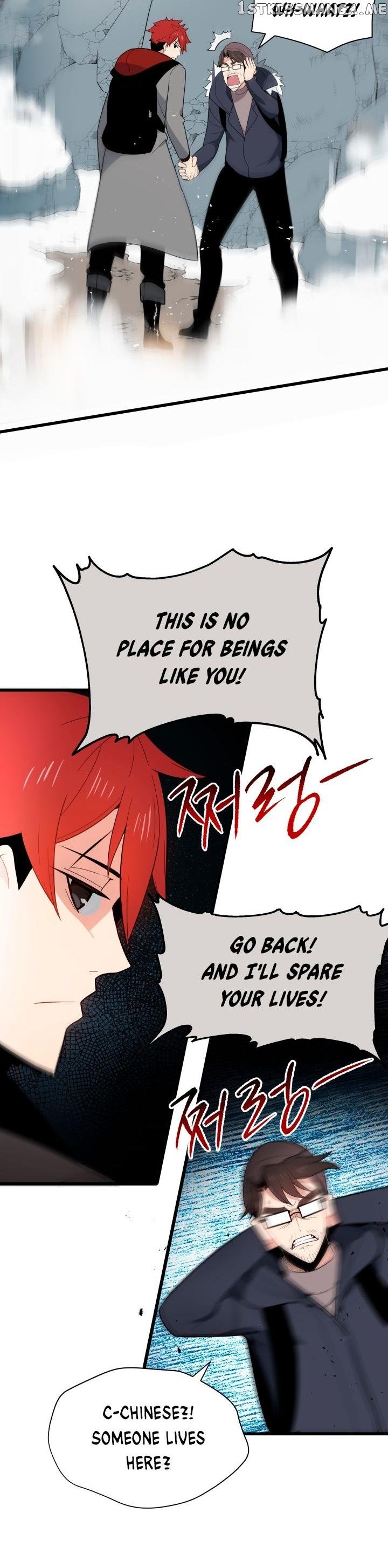 The Descent of the Demonic Master chapter 24 - page 17