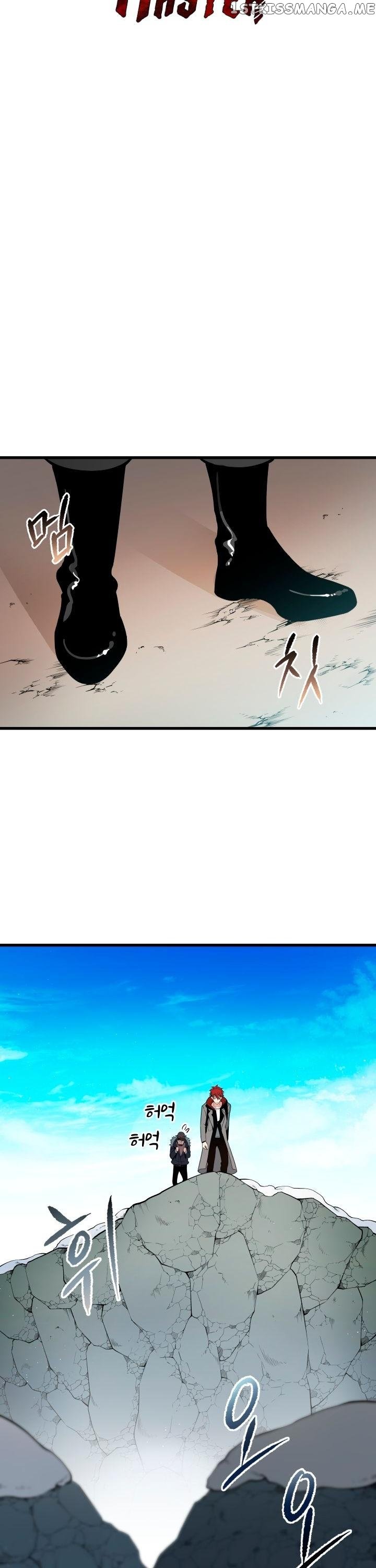 The Descent of the Demonic Master chapter 24 - page 8