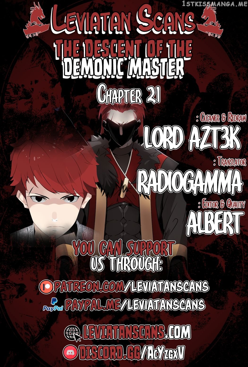 The Descent of the Demonic Master chapter 21 - page 1