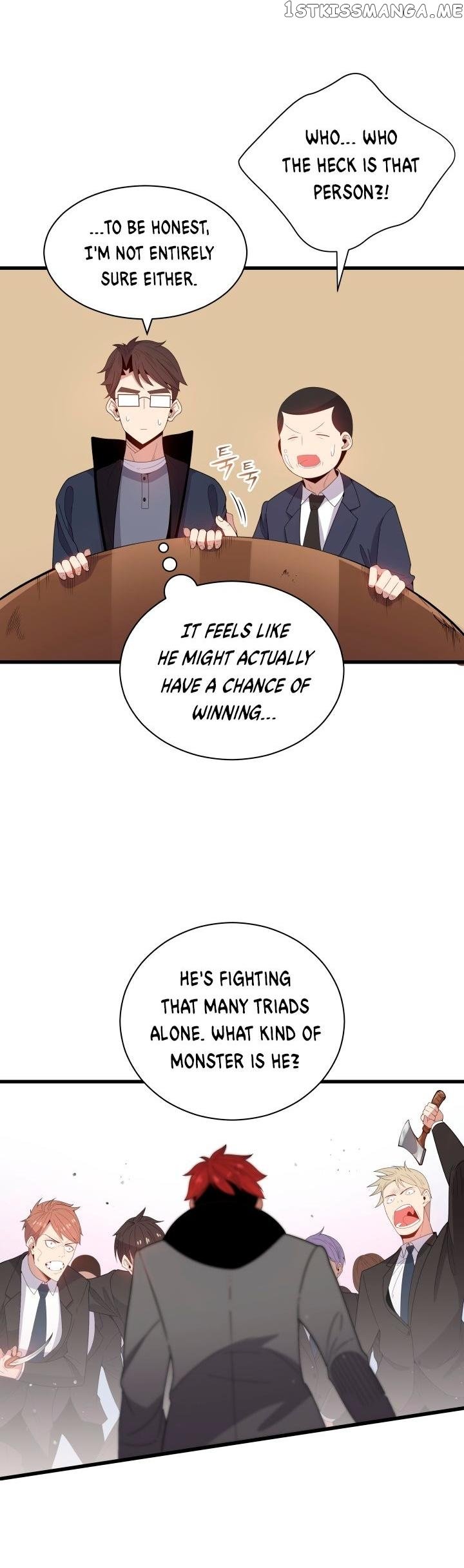 The Descent of the Demonic Master chapter 20 - page 27