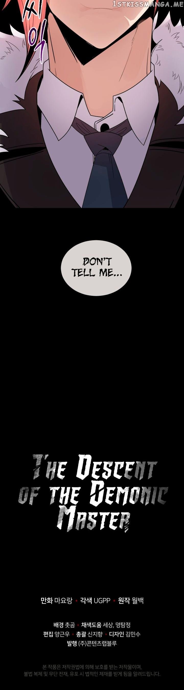 The Descent of the Demonic Master chapter 20 - page 35