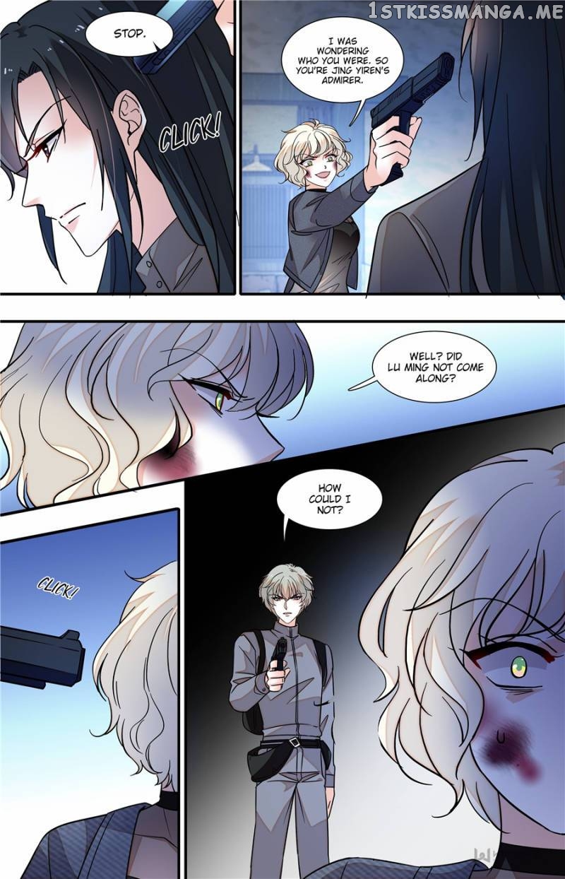 Sweetheart V5: The Boss Is Too Kind! Chapter 247 - page 12