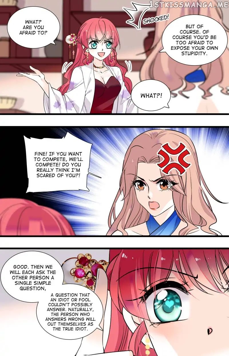 Sweetheart V5: The Boss Is Too Kind! Chapter 53 - page 12