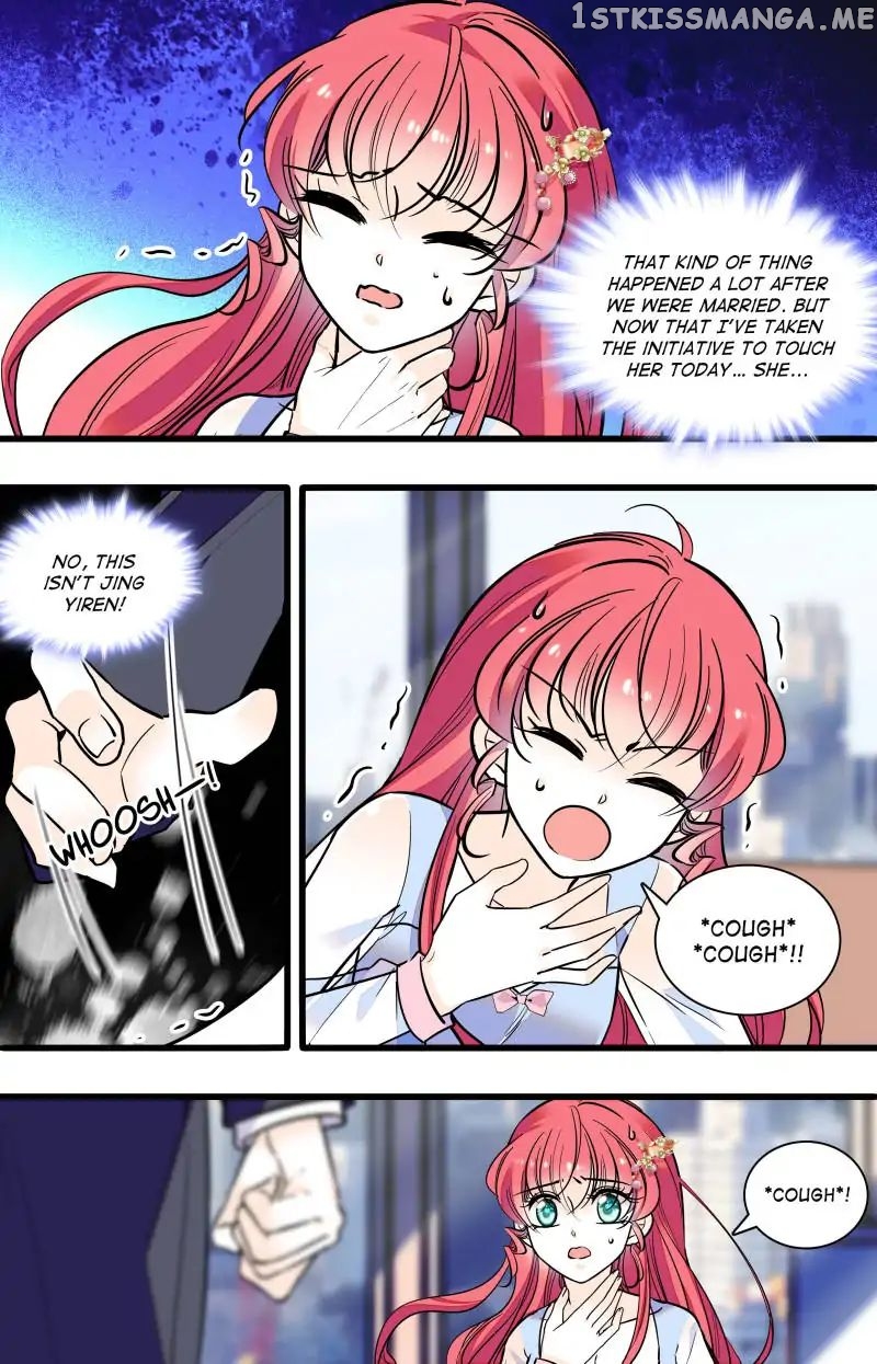 Sweetheart V5: The Boss Is Too Kind! Chapter 49 - page 10