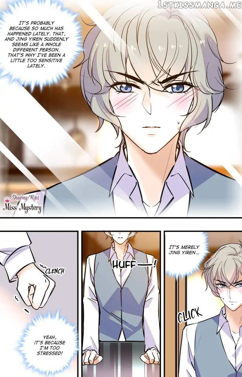 Sweetheart V5: The Boss Is Too Kind! Chapter 42 - page 12