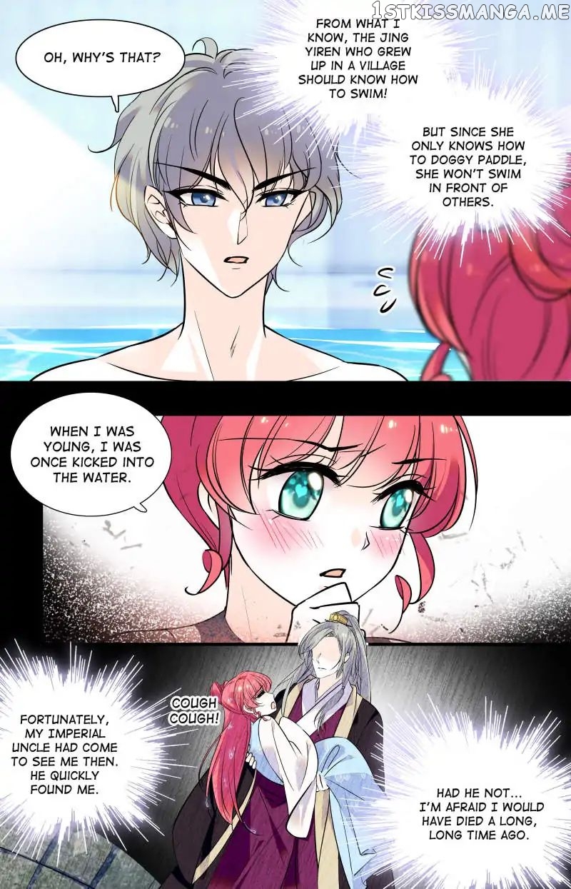 Sweetheart V5: The Boss Is Too Kind! Chapter 28 - page 3