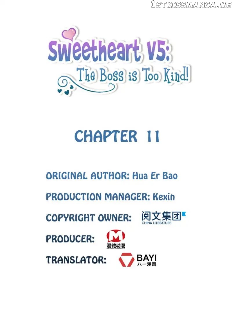 Sweetheart V5: The Boss Is Too Kind! Chapter 11 - page 1