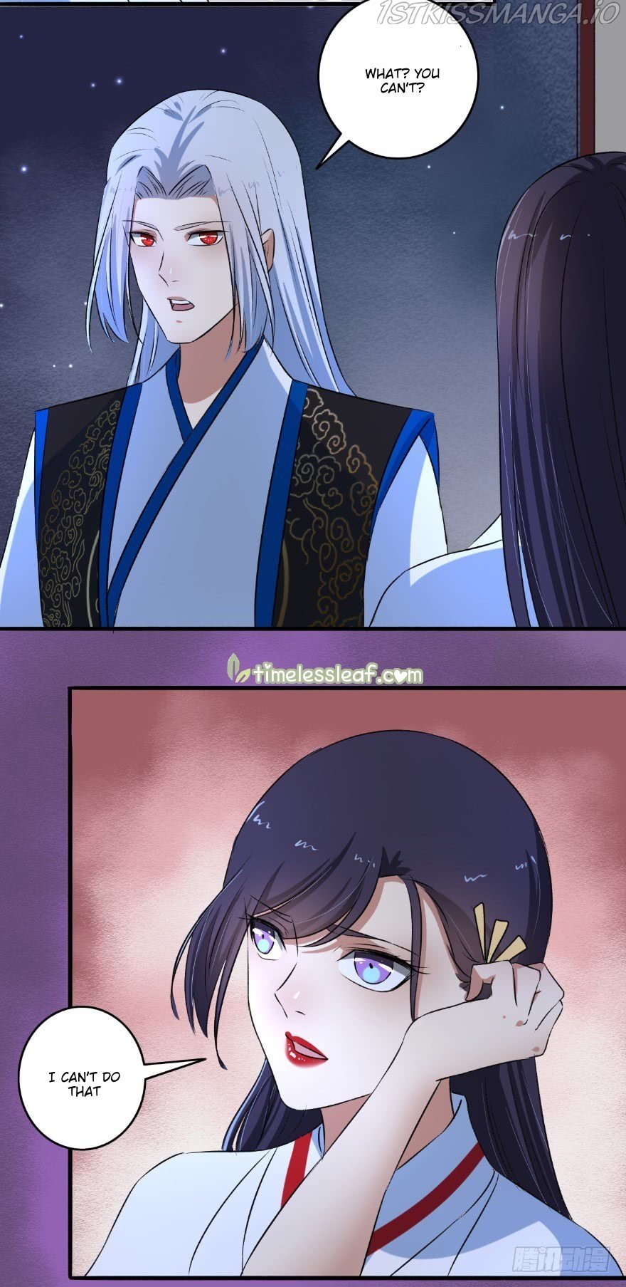 The Peerless Concubine Chapter 130.5 - page 7