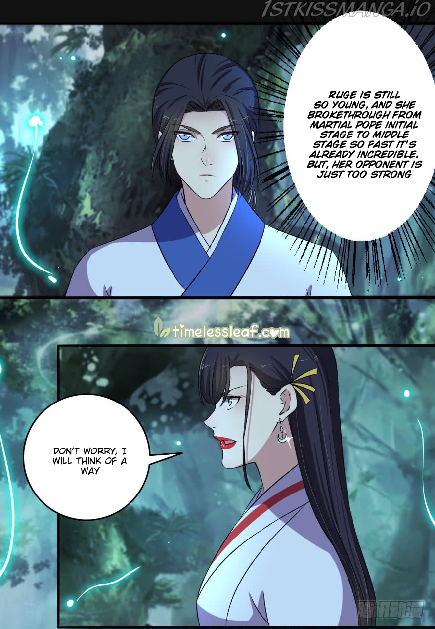 The Peerless Concubine Chapter 129.5 - page 1