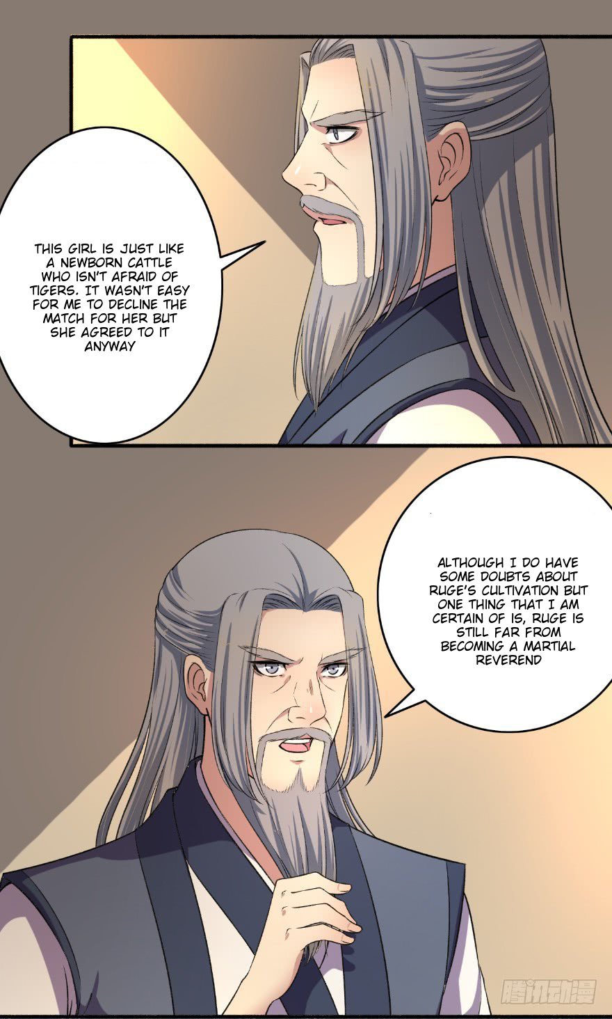 The Peerless Concubine Chapter 129 - page 1