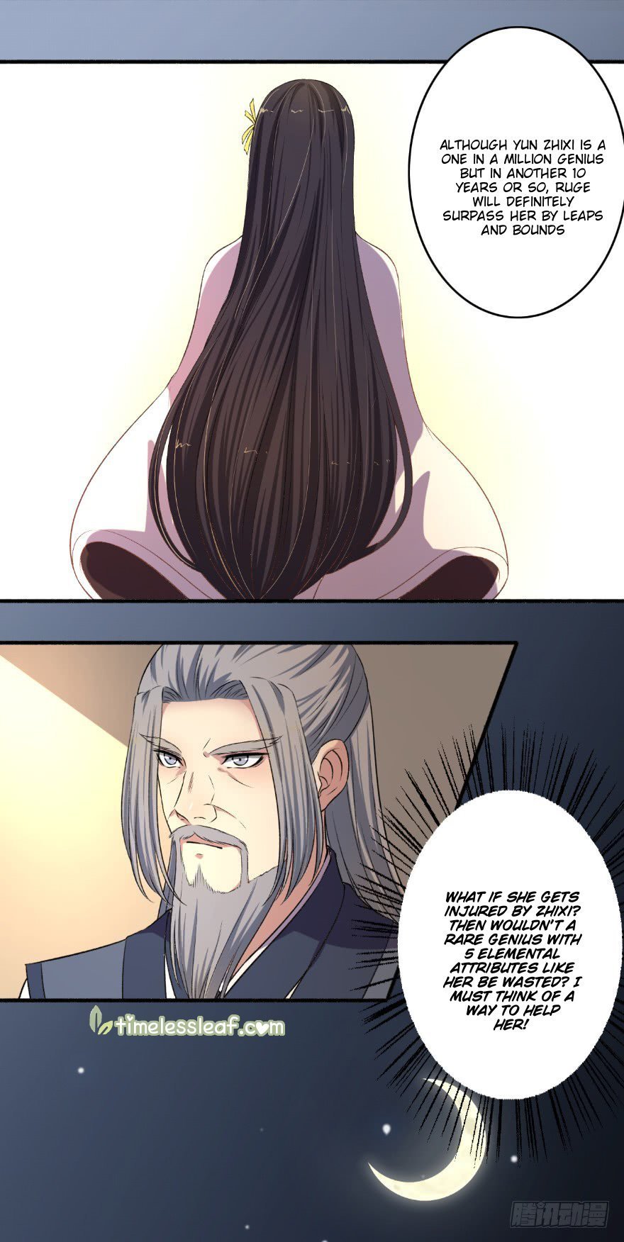 The Peerless Concubine Chapter 129 - page 2