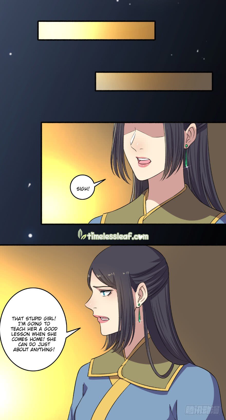 The Peerless Concubine Chapter 129 - page 3