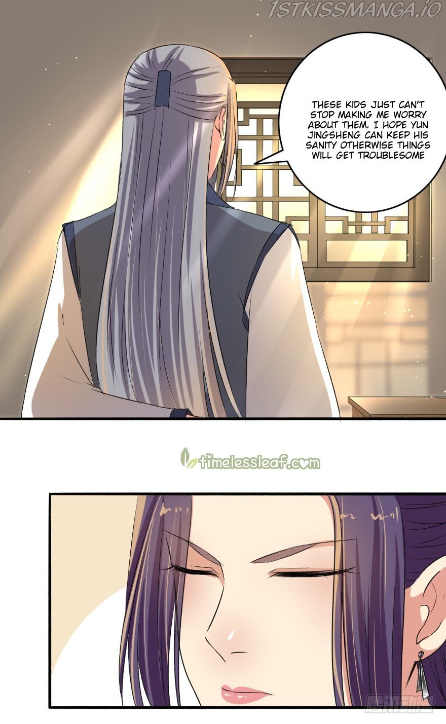 The Peerless Concubine Chapter 128.5 - page 7