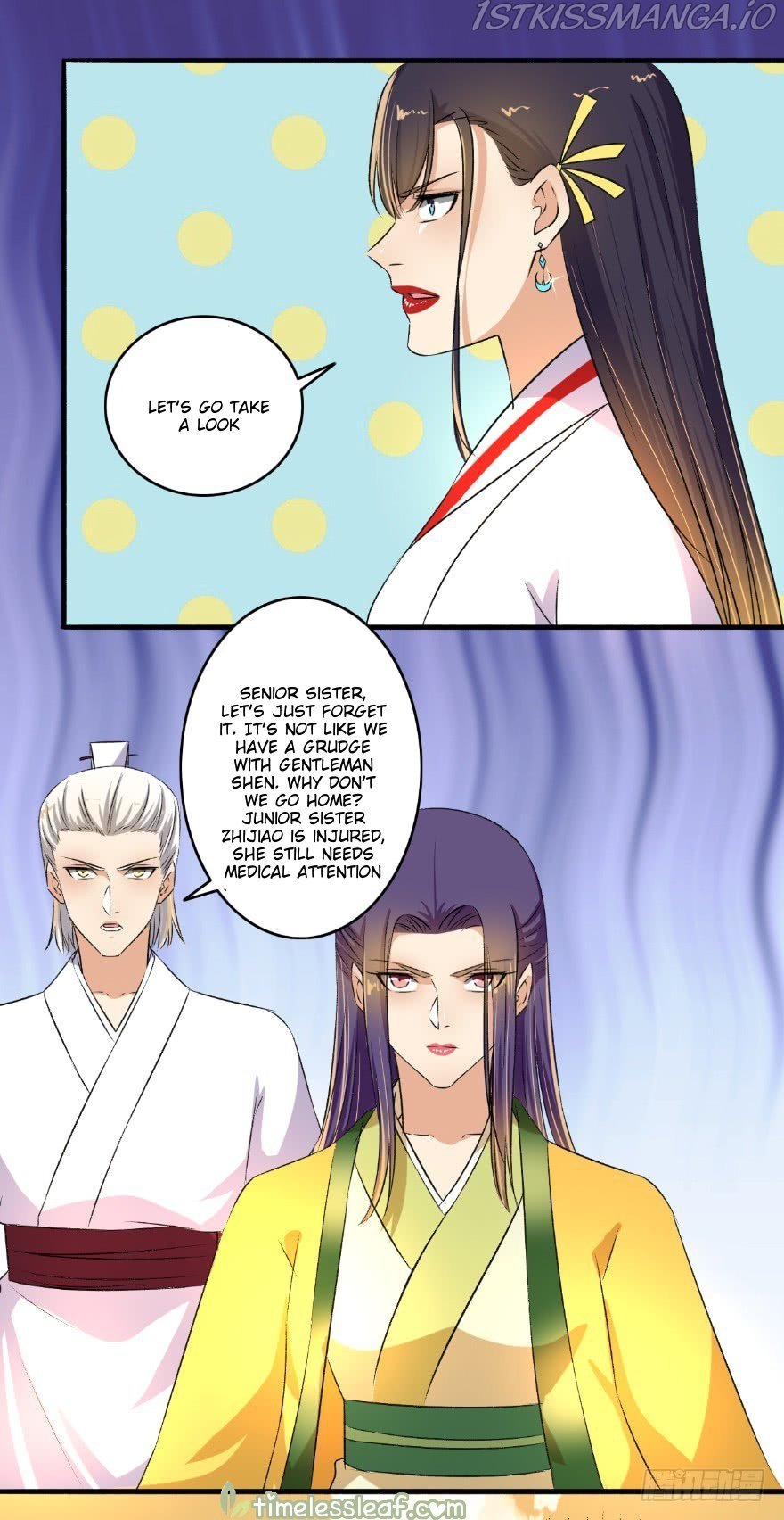 The Peerless Concubine Chapter 126.5 - page 6