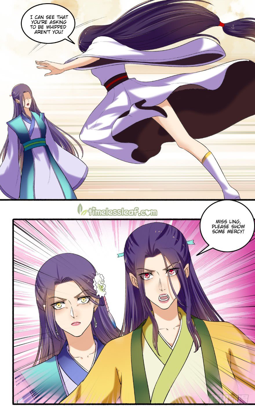 The Peerless Concubine Chapter 125 - page 3