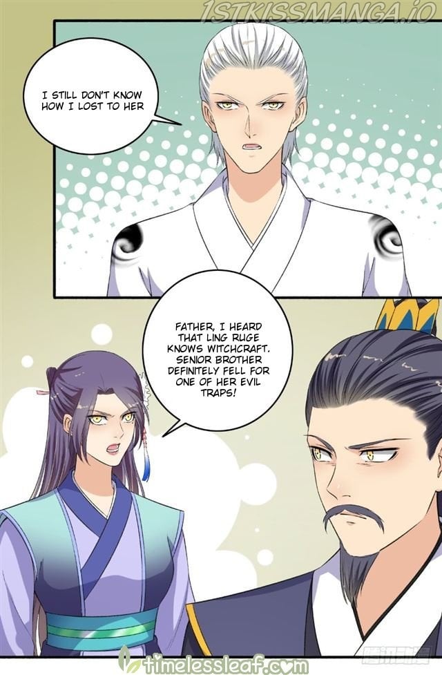 The Peerless Concubine Chapter 120.5 - page 1