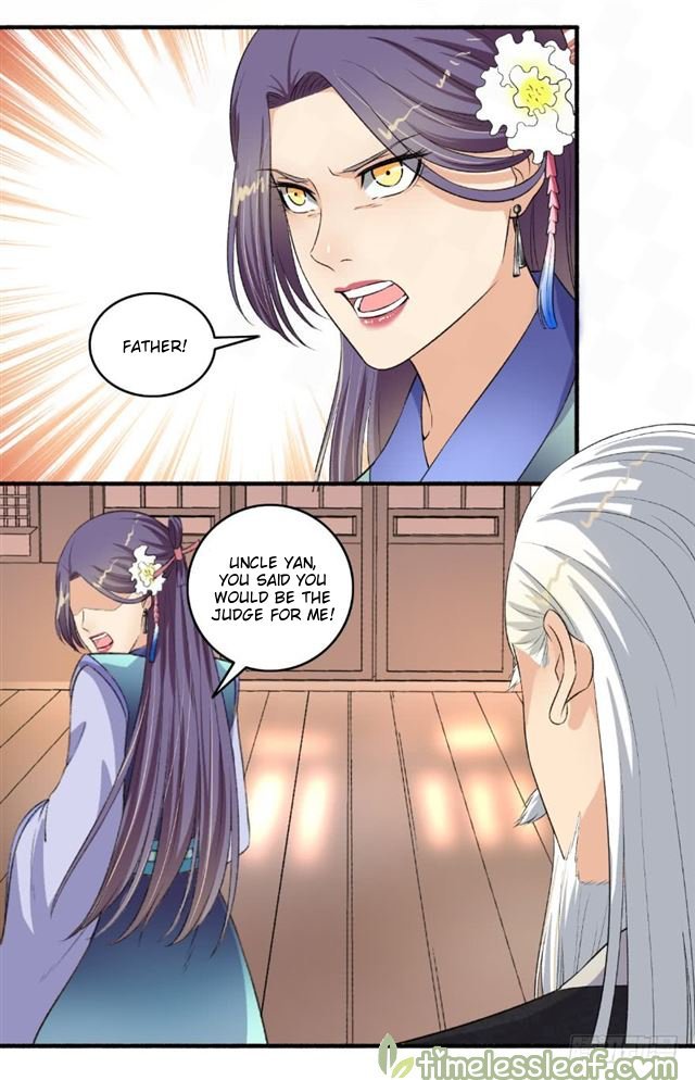 The Peerless Concubine Chapter 120 - page 2