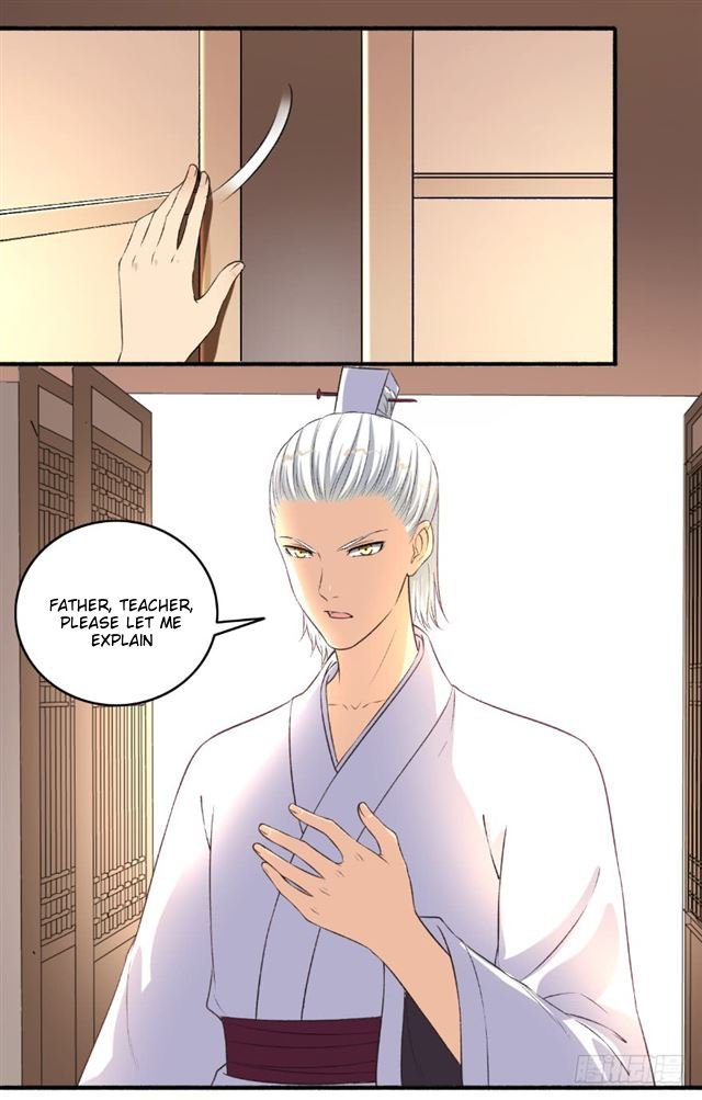 The Peerless Concubine Chapter 120 - page 6