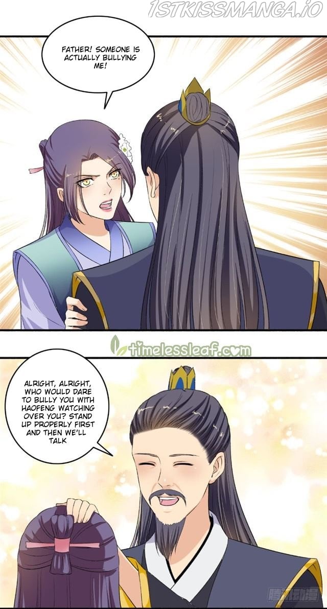 The Peerless Concubine Chapter 119.5 - page 7