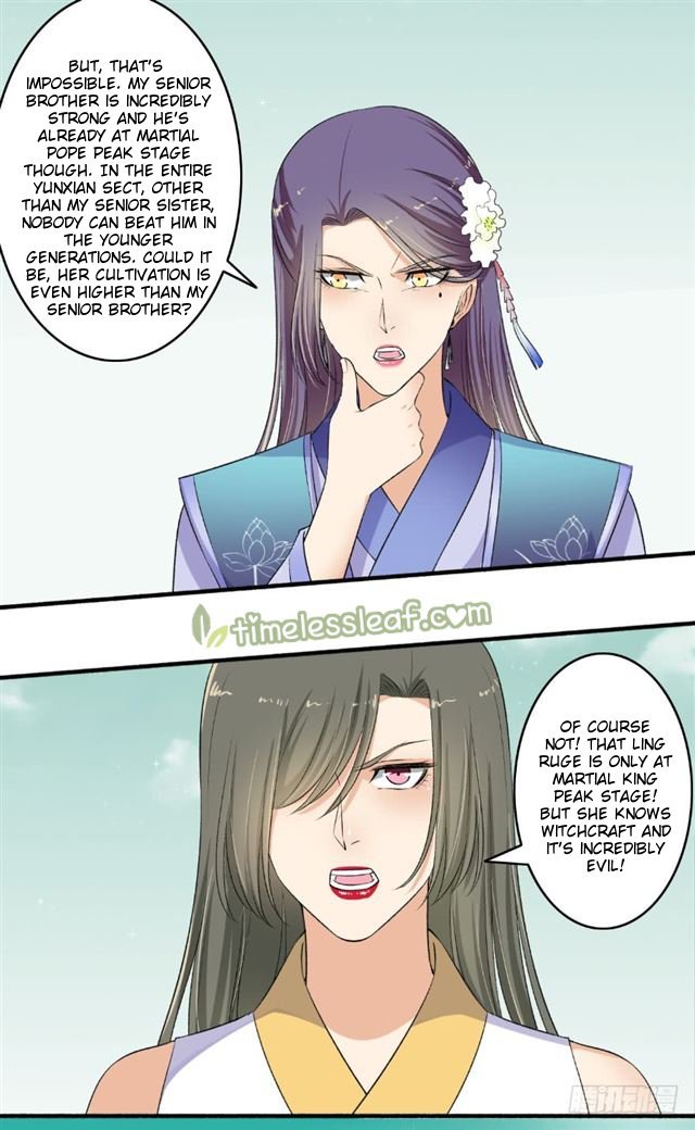 The Peerless Concubine Chapter 119 - page 2