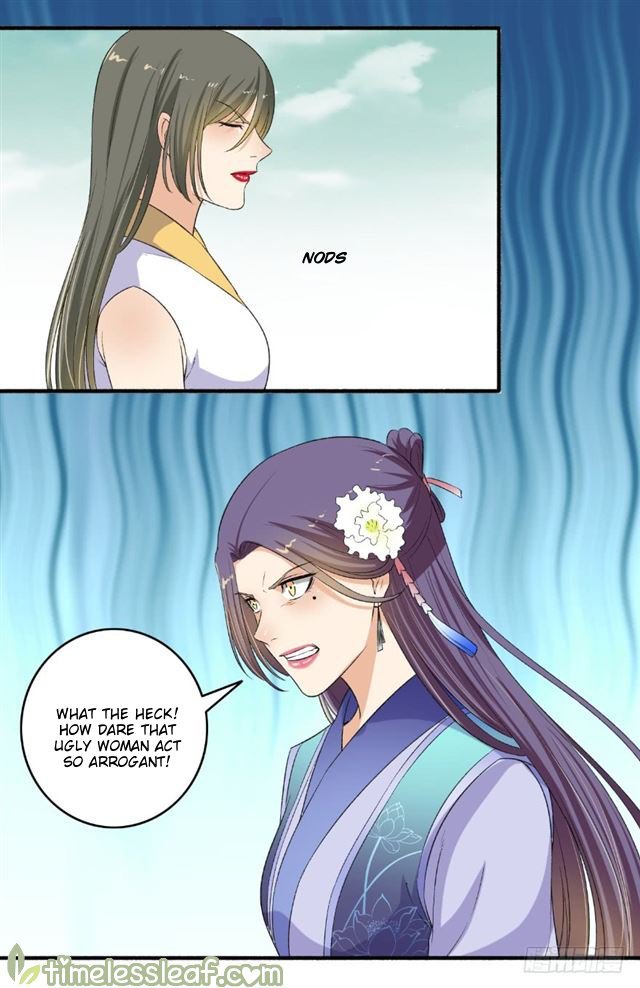 The Peerless Concubine Chapter 119 - page 4