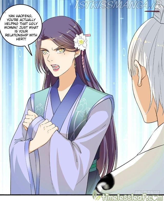 The Peerless Concubine Chapter 118.5 - page 3