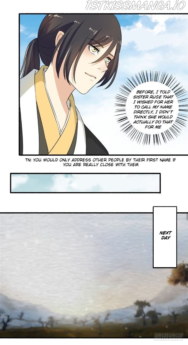 The Peerless Concubine Chapter 117.5 - page 9