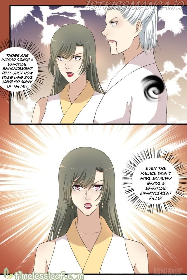 The Peerless Concubine Chapter 115.5 - page 1