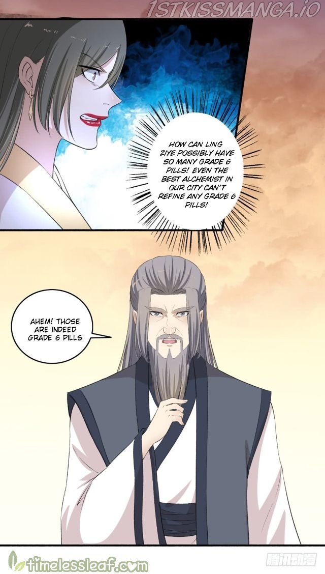 The Peerless Concubine Chapter 115.5 - page 3