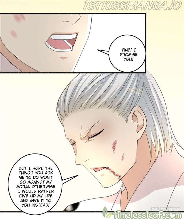 The Peerless Concubine Chapter 114.5 - page 9