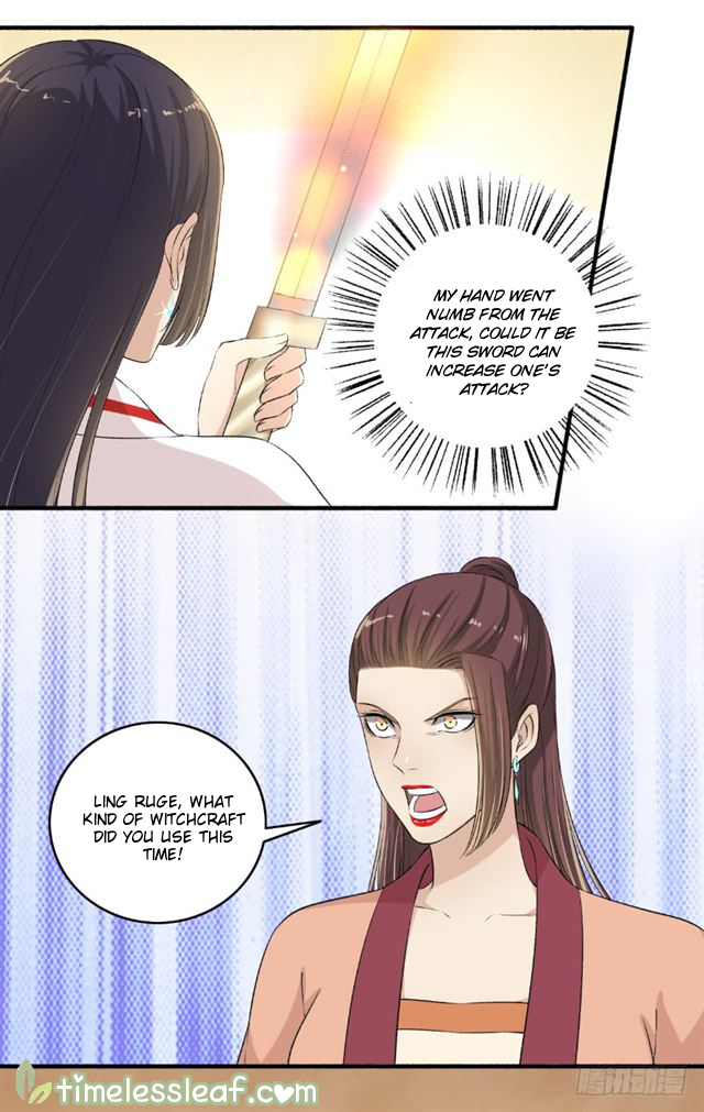 The Peerless Concubine Chapter 114 - page 10