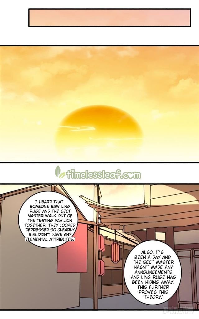 The Peerless Concubine Chapter 111 - page 8