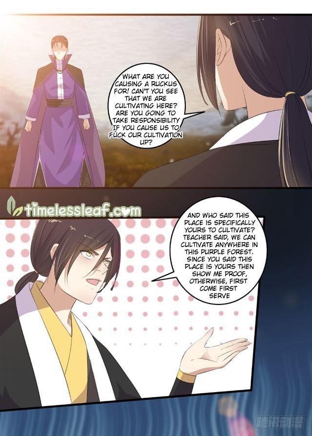 The Peerless Concubine Chapter 110 - page 6