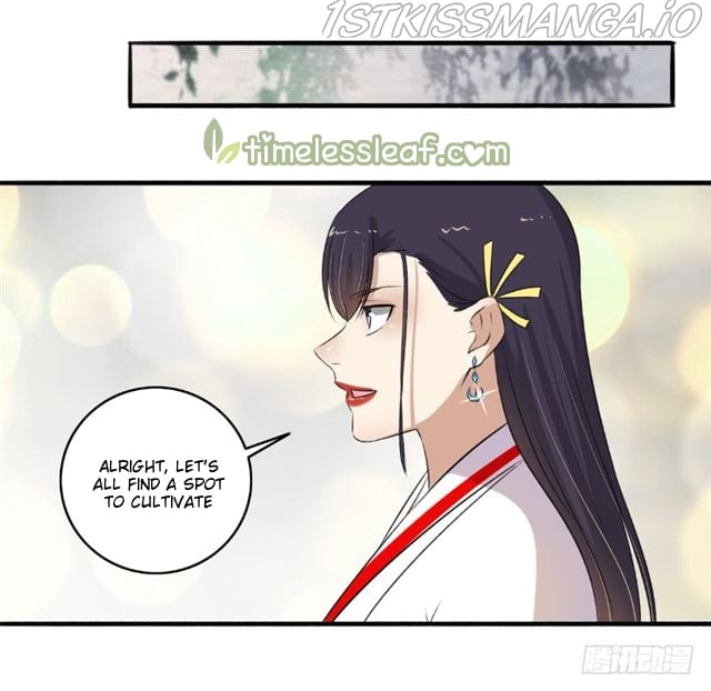 The Peerless Concubine Chapter 109.5 - page 7