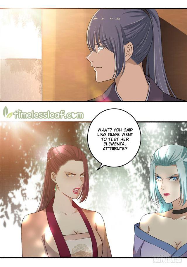 The Peerless Concubine Chapter 109 - page 1