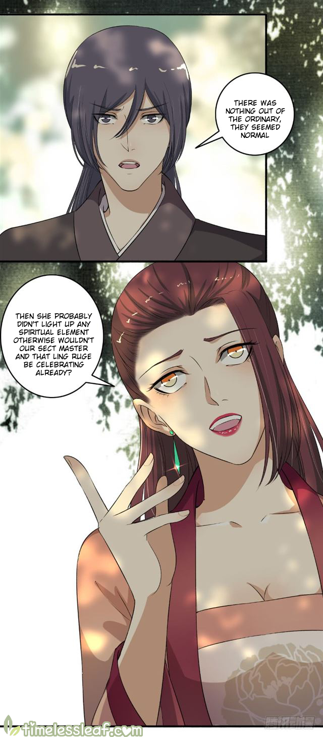 The Peerless Concubine Chapter 109 - page 4