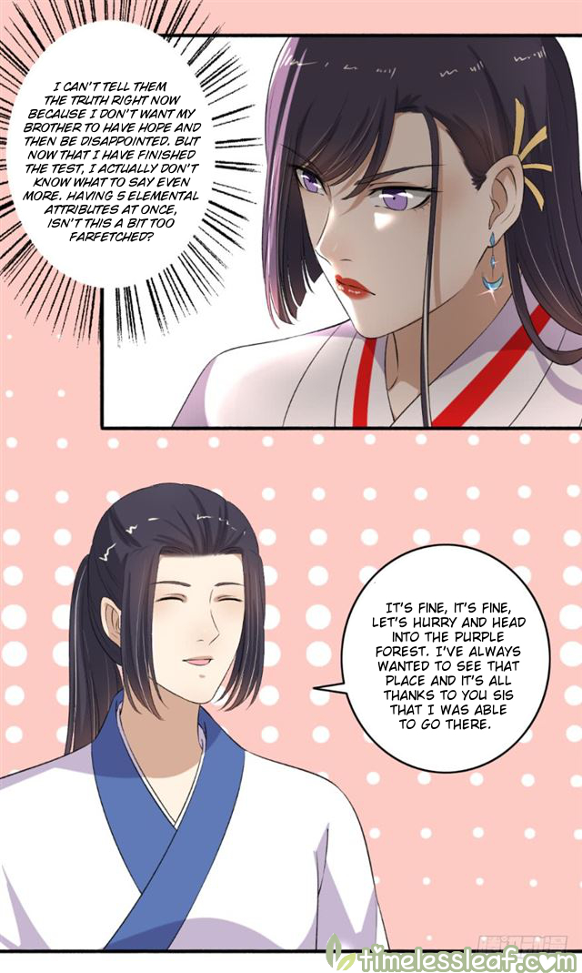 The Peerless Concubine Chapter 109 - page 8