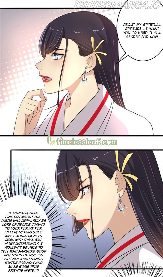 The Peerless Concubine Chapter 108.5 - page 3