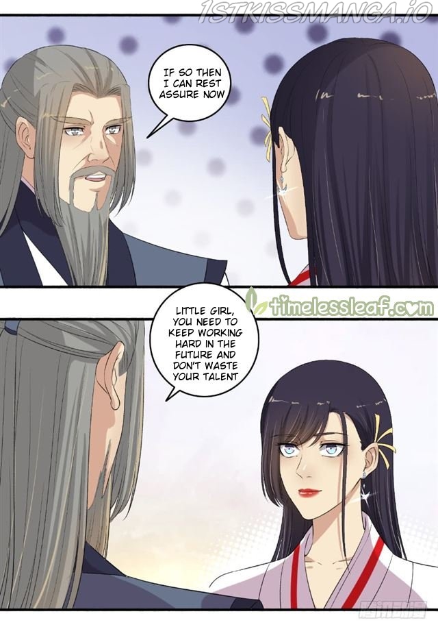 The Peerless Concubine Chapter 108.5 - page 8