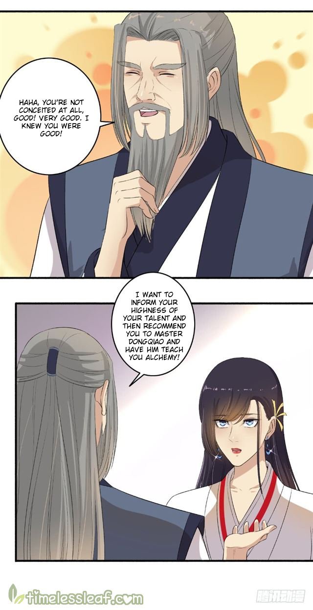 The Peerless Concubine Chapter 108 - page 10