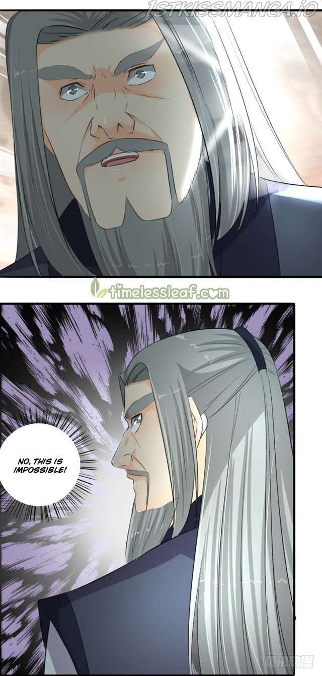 The Peerless Concubine Chapter 107.5 - page 1