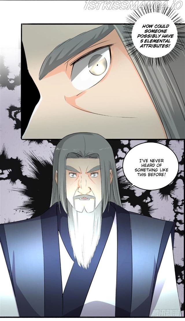 The Peerless Concubine Chapter 107.5 - page 2