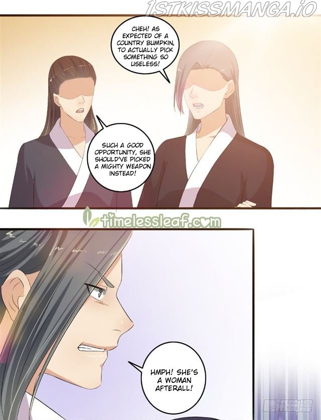 The Peerless Concubine Chapter 106.5 - page 1