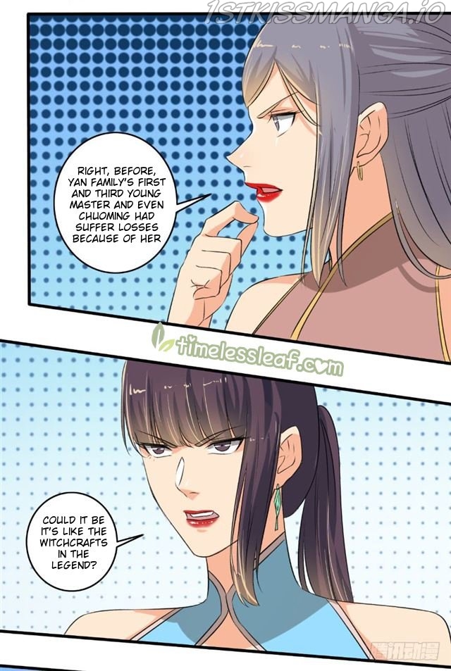 The Peerless Concubine Chapter 102.5 - page 6