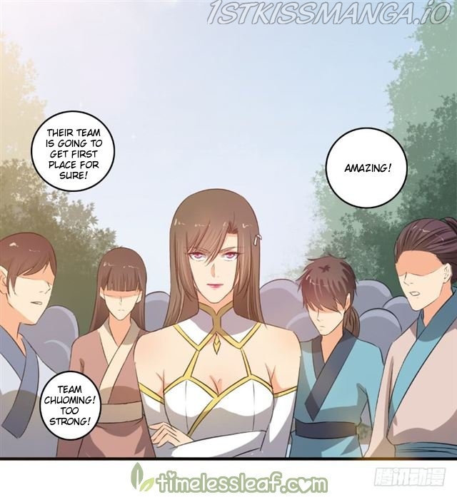 The Peerless Concubine Chapter 101.5 - page 7