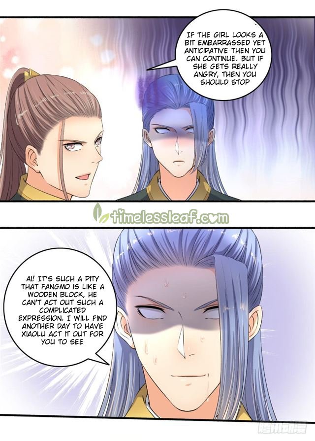 The Peerless Concubine Chapter 101 - page 1