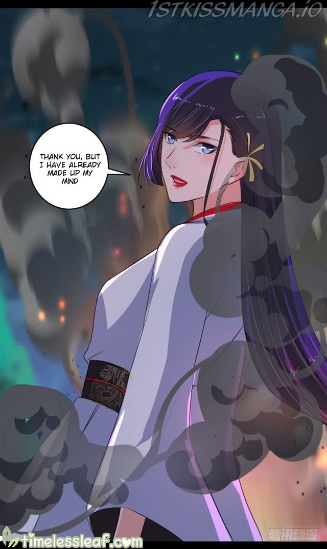 The Peerless Concubine Chapter 95.5 - page 3